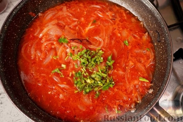 Плакия из рыбы