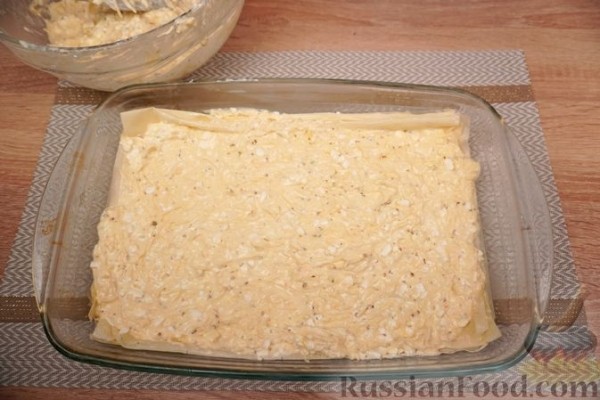 Бугаца с сыром (пирог из теста фило)