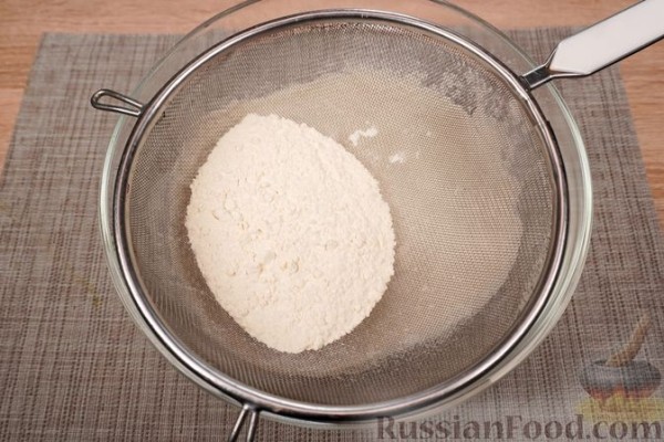 Линцерское печенье
