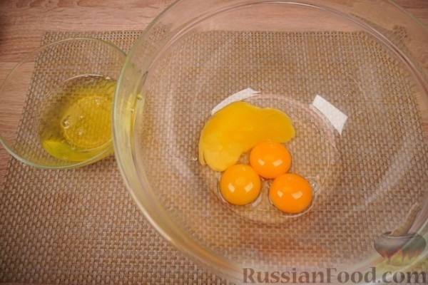 Печенье "Гогошь"