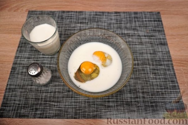 Бугаца с фаршем и грибами (пирог из теста фило)