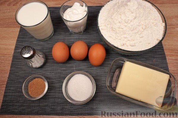 Венгерские круассаны (кифли)