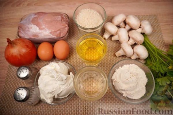Рулетики из телятины с рисом и грибами, в сметанном соусе