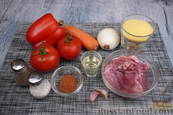 Кускус с овощами и мясом, на сковороде