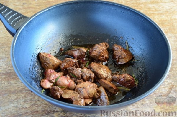 Салат с печенью и грейпфрутом