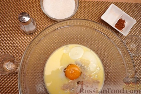 Булочки с яблоками и изюмом, из дрожжевого теста "Водолаз"