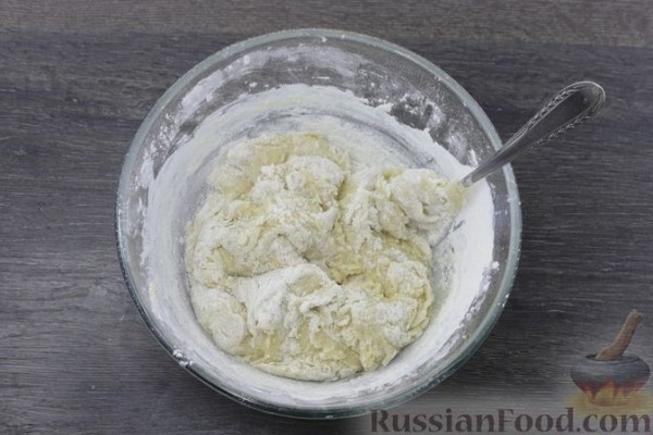 Плюшки с орехами