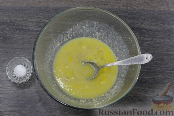 Плюшки с орехами