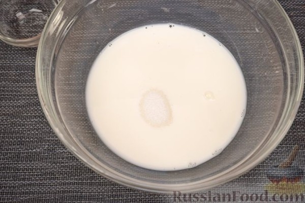 Венгерские круассаны (кифли)