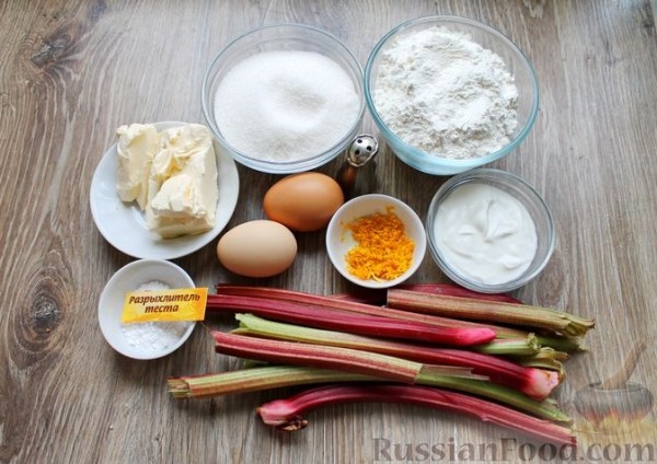 Кекс на йогурте, с ревенем и апельсиновой цедрой
