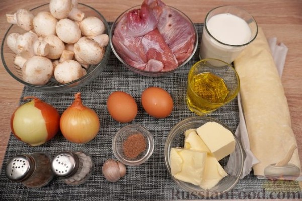 Бугаца с фаршем и грибами (пирог из теста фило)