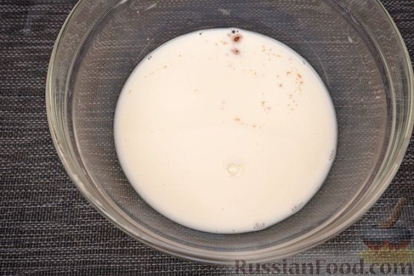 Венгерские круассаны (кифли)