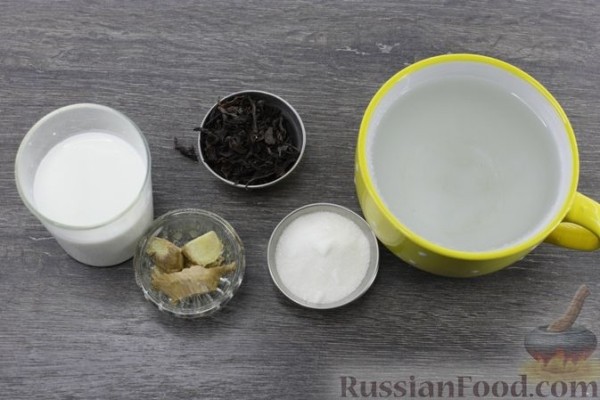 Имбирный чай с молоком