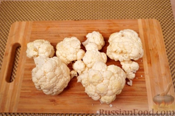Туршу (маринованные овощи по-турецки)