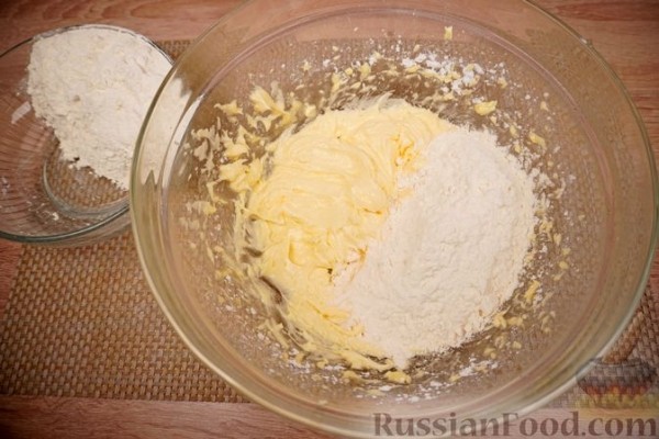 Печенье "Гогошь"