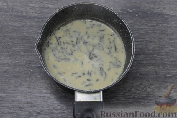 Имбирный чай с молоком