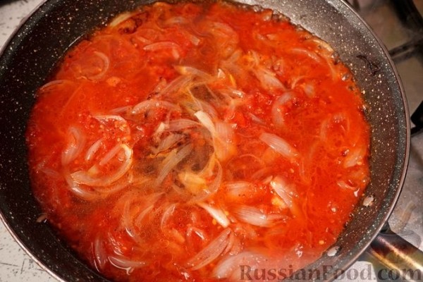 Плакия из рыбы
