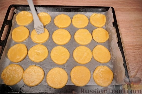 Печенье "Гогошь"