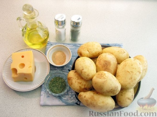 Запечённая молодая картошка с сыром