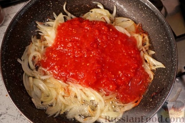 Плакия из рыбы