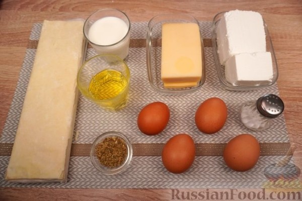 Бугаца с сыром (пирог из теста фило)
