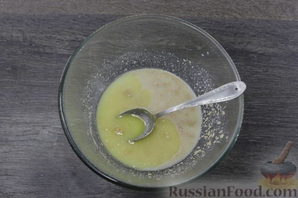 Плюшки с орехами
