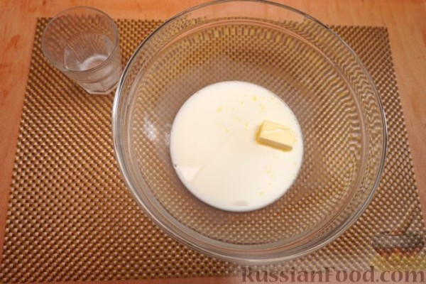Булочки с яблоками и изюмом, из дрожжевого теста "Водолаз"