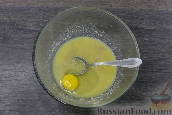 Плюшки с орехами