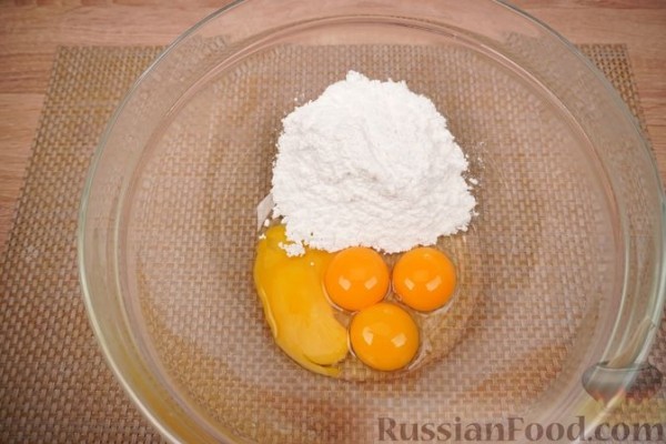 Печенье "Гогошь"