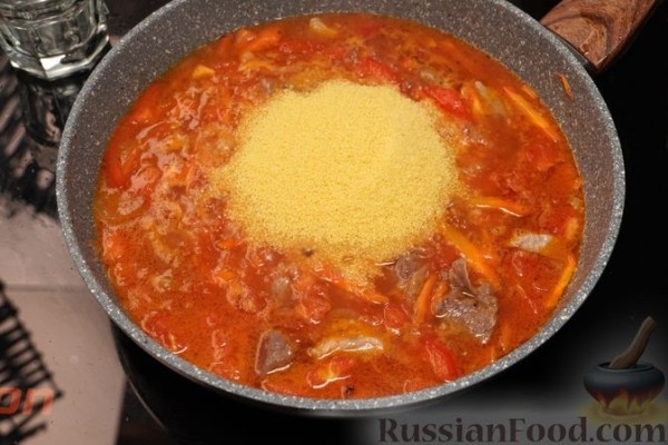 Кускус с овощами и мясом, на сковороде