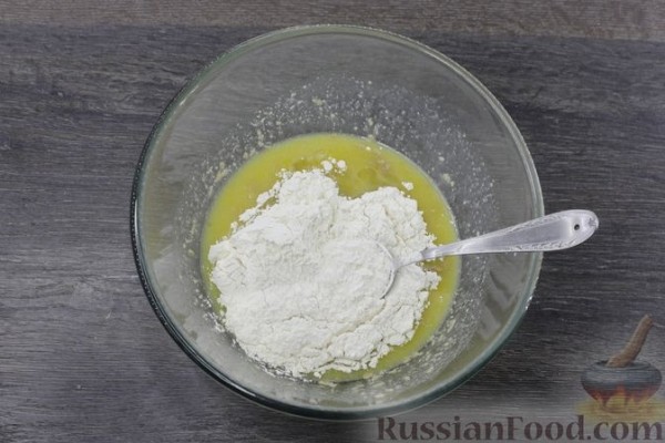 Плюшки с орехами