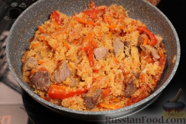 Кускус с овощами и мясом, на сковороде