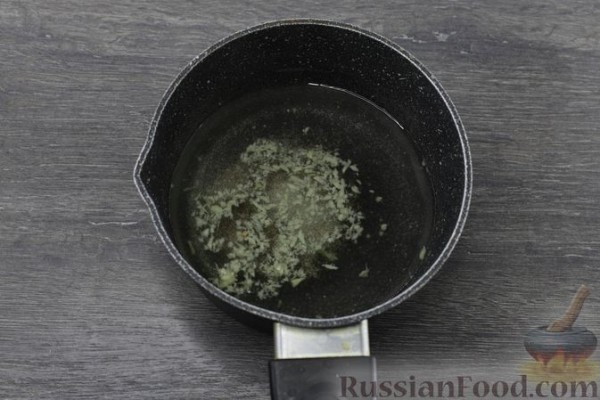 Имбирный чай с молоком