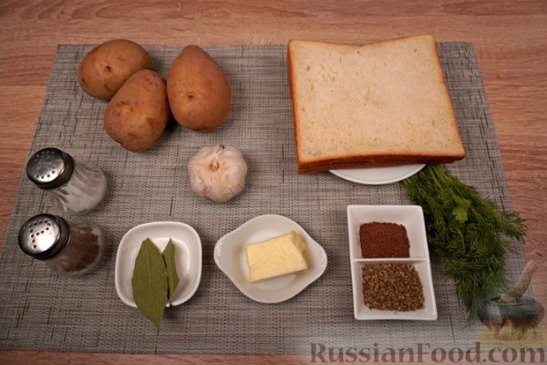 Чешский чесночный суп «Чеснечка»