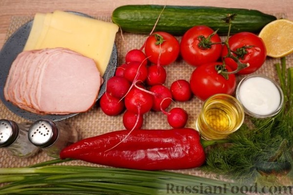 Овощной салат с ветчиной и сыром