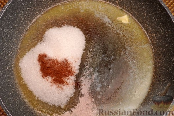 Булочки с яблоками и изюмом, из дрожжевого теста "Водолаз"