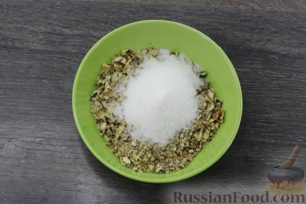 Плюшки с орехами