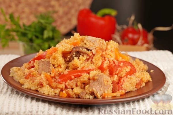 Кускус с овощами и мясом, на сковороде