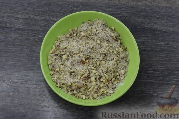 Плюшки с орехами