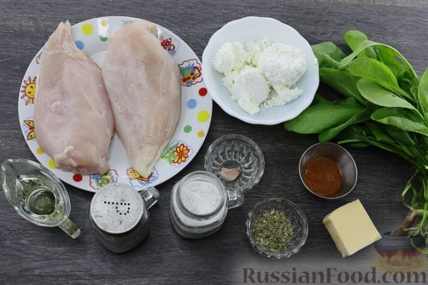 Кармашки из куриного филе с творогом, сыром и шпинатом (на сковороде)
