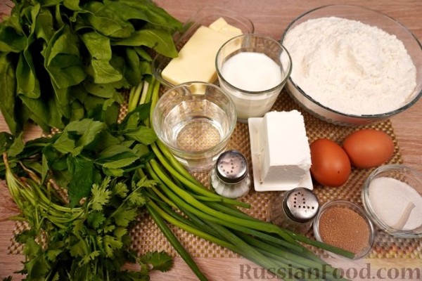 Самса с сыром и зеленью