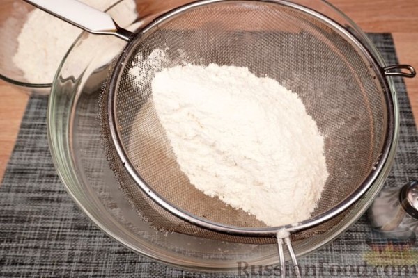 Беляши с бараниной