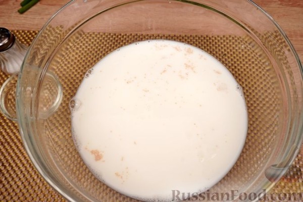 Самса с сыром и зеленью