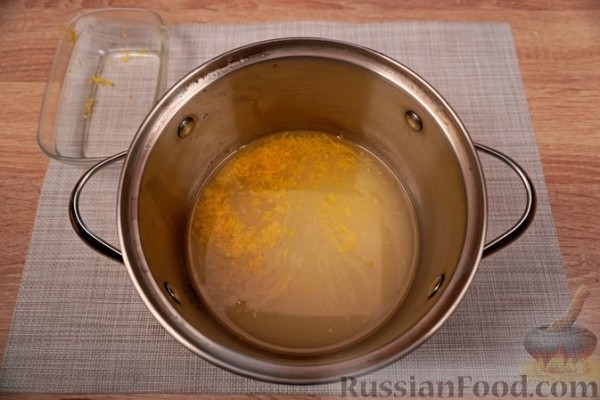 Лимонный равани с белковым кремом