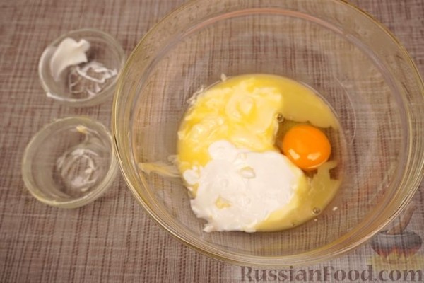 Чешское сырное печенье