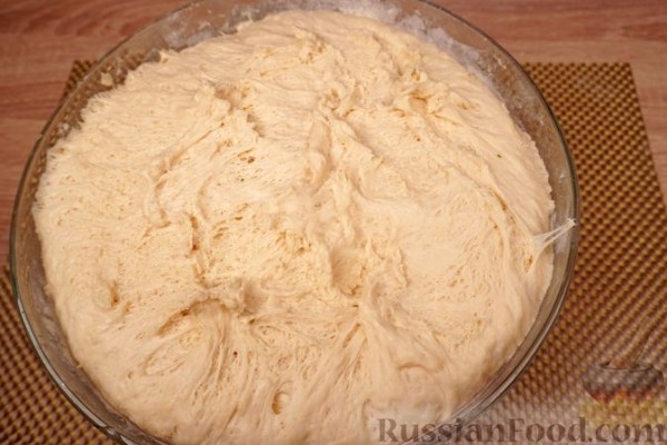 Самса с сыром и зеленью