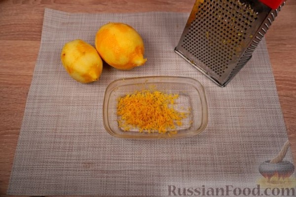 Лимонный равани с белковым кремом