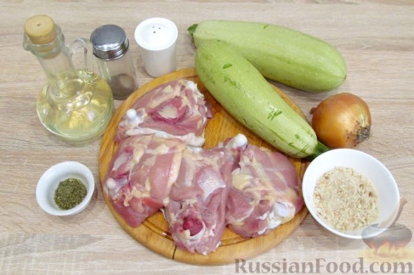 Курица с кабачками в духовке