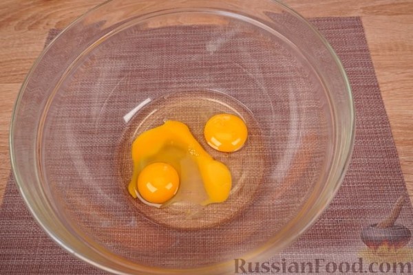 Малиновый ревани