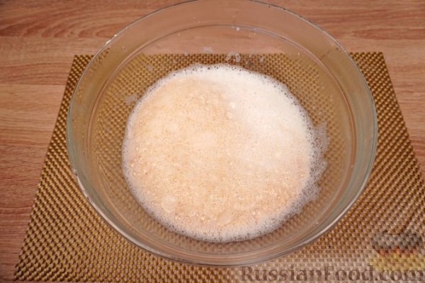 Самса с сыром и зеленью